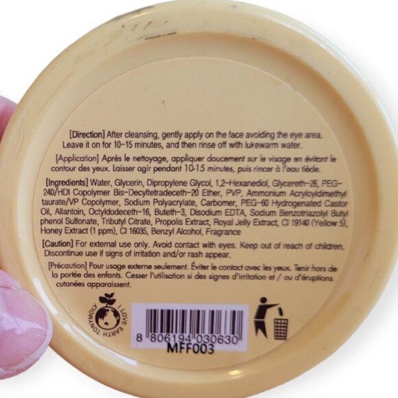 TonyMoly I'm Honey Deep Moisture Rescue Face Mask [Full-Size] [Factory-Sealed) - Picture 2 of 4